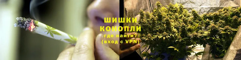 Марихуана White Widow  darknet формула  Прохладный 